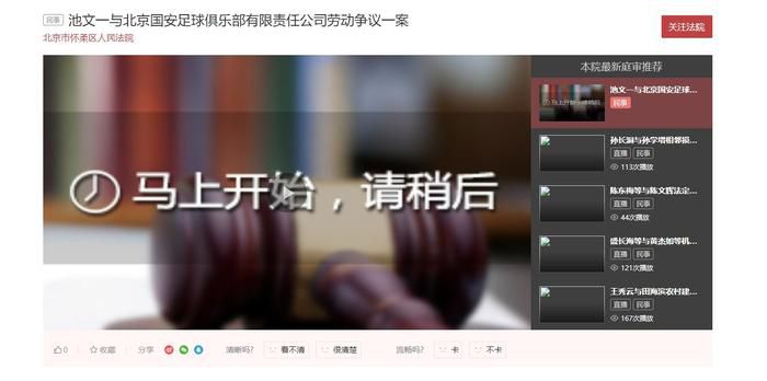 麻豆黑色丝袜jk制服福利网站