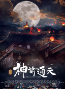 激情片网站